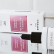 SERUM N°07 Soothing & Anti-Redness