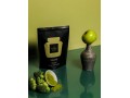 THE SUPER ELIXIR ALKALISING GREENS UNFLAVOURED 300гр